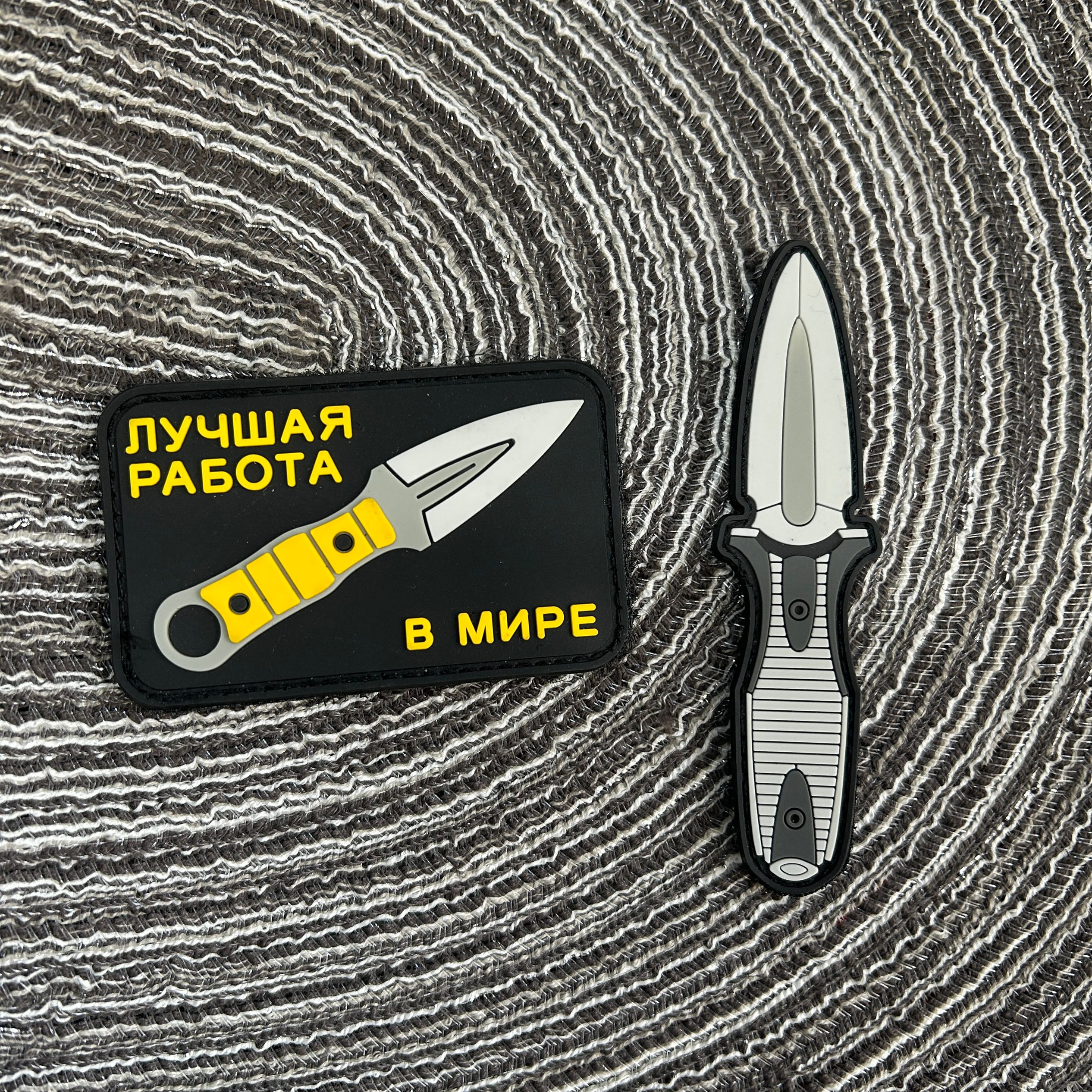 Handmade knife morale badge PV - огляд і ціна Urban Backpack Tactical